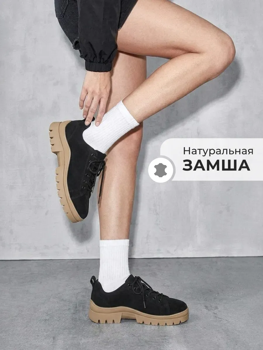 Замшевые короткие ботинки демисезонные полуботинки