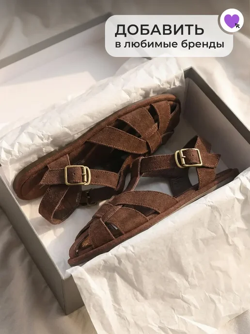 X-Plode Босоножки летние, замшевые сандалии, коричневый, фото 8