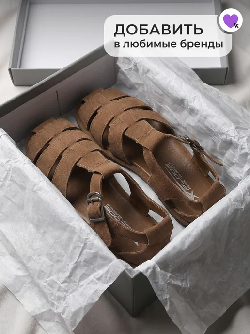 X-Plode Летние сандалии босоножки из натуральной замши, бежевый, фото 5