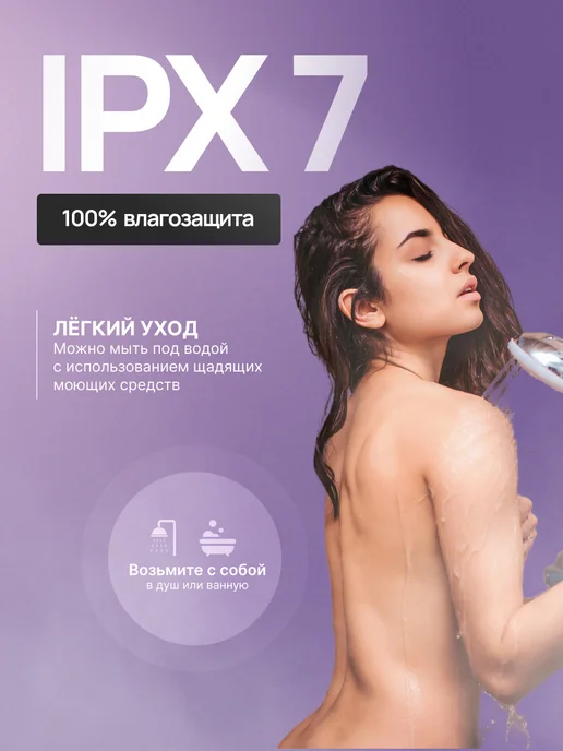 satisfyer Вибратор Пингвин на батарейках вакуумный стимулятор клитора, фиолетовый, фото 5