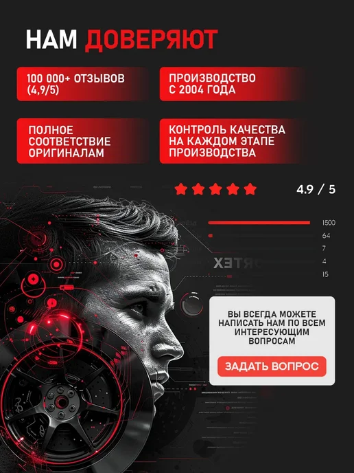 Kortex Ступица Мицубиси Лансер с подшипником задняя, вариант, фото 5