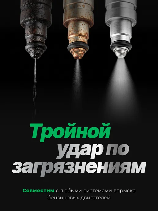 ВМПАВТО Присадка в дизельное топливо RESURS, вариант, фото 3