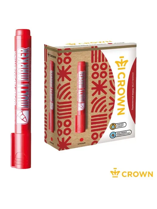 CROWN Маркер перманентный "Multi Marker" коричневый, 3 мм, 3 шт, 12 шт