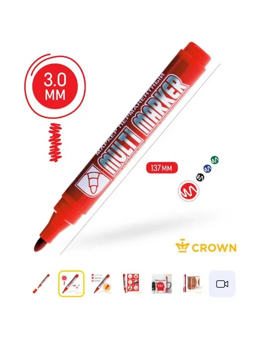 CROWN Маркер перманентный "Multi Marker" коричневый, 3 мм, 3 шт, 12 шт, фото 5