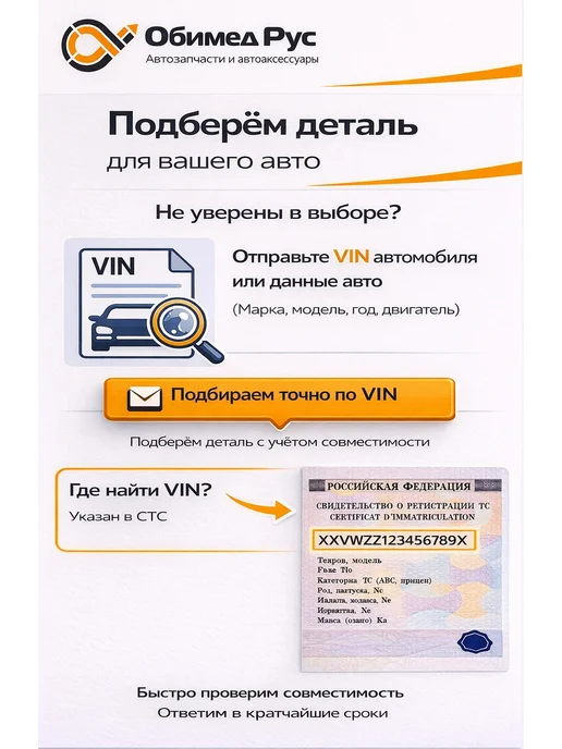 VETTLER Манометр шин до 7 атм стрелочный, черный, фото 2