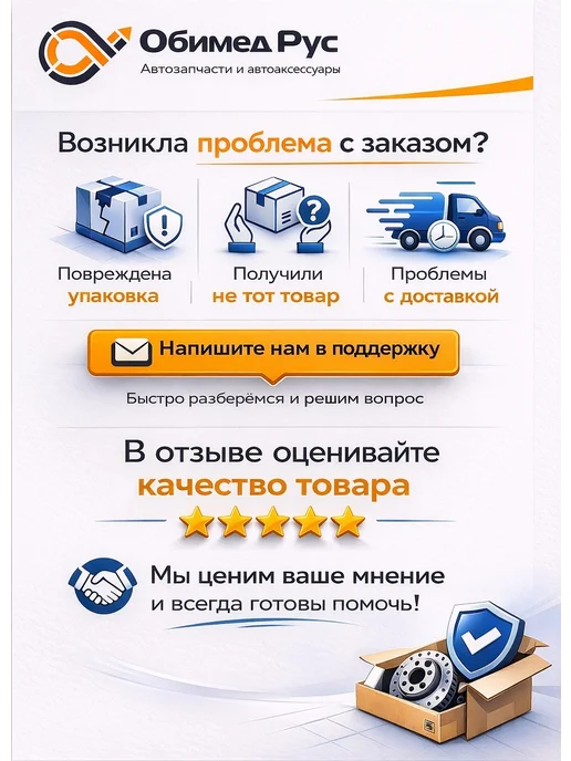 VETTLER Манометр шин до 7 атм стрелочный, черный, фото 3