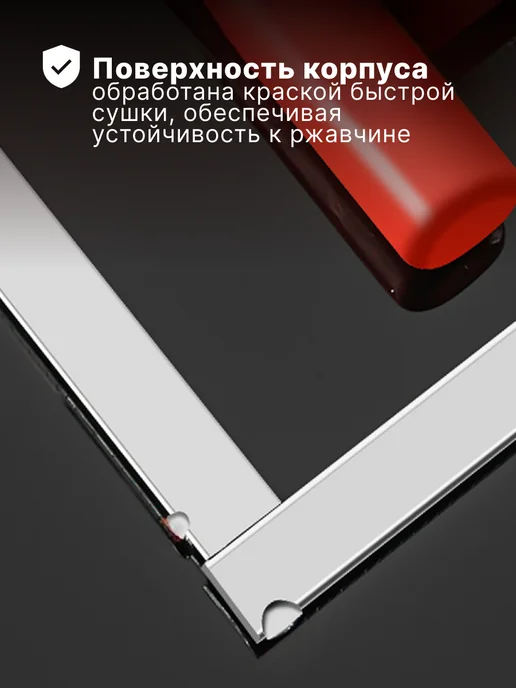 RisingSun Комплект из 4-х струбцин f-образных 50х200мм, 50x200 мм, фото 7