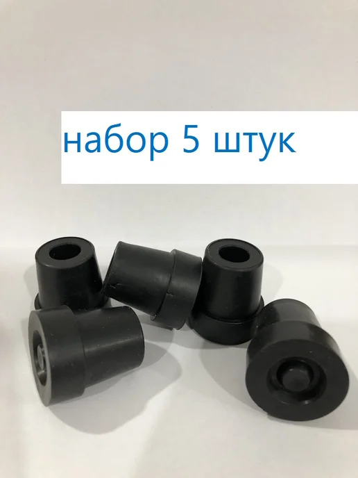 Наконечник Barry Viva 13 BL 13 мм черный 5 штук, черный, фото 3