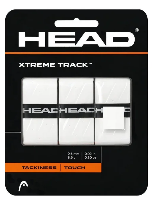 HEAD Намотка на ручку ракетки Overgrip XtremeTrack белая, 3шт, 3 шт