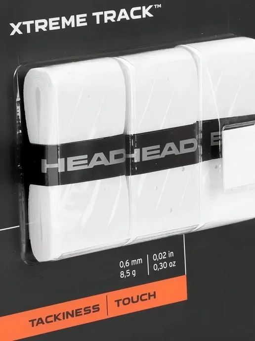 HEAD Намотка на ручку ракетки Overgrip XtremeTrack белая, 3шт, 3 шт, фото 3