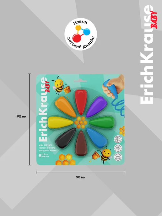 ErichKrause Восковые мелки Baby фигурные, 8 цветов, вариант, фото 3
