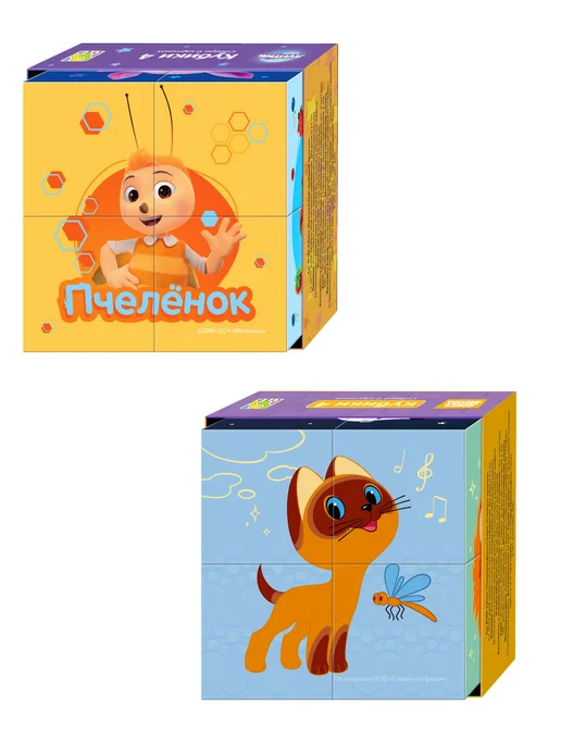 STEP puzzle company Кубики для малышей 2в1 Лунтик развивающие с картинками, голубой, фото 2