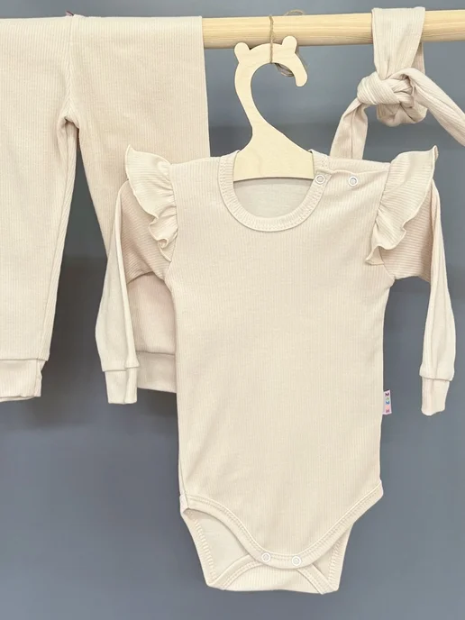 RDM BABY FAMILY Костюм для новорожденного, бежевый, фото 6