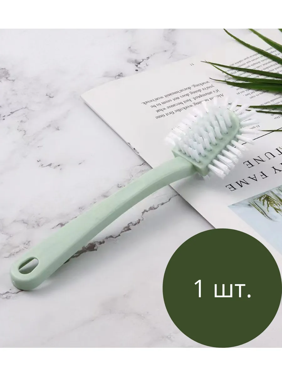 Универсальная щетка - 1 шт.