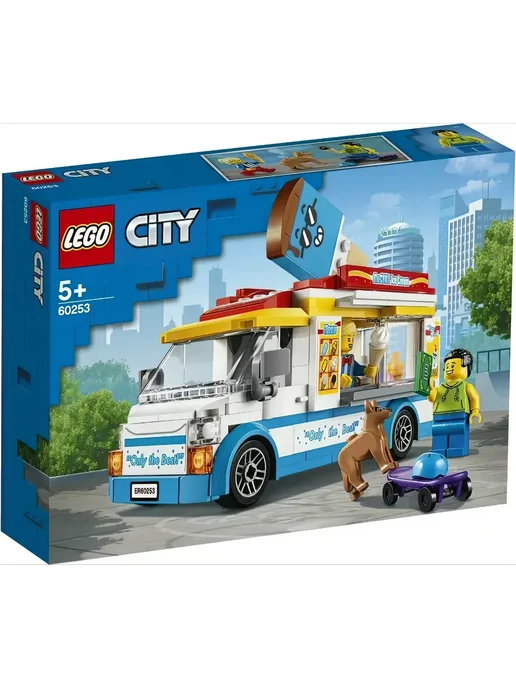 LEGO Конструктор City 60253 Грузовик мороженщика, 200 дет, вариант