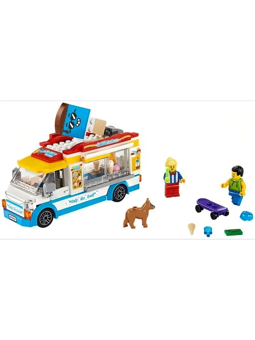 LEGO Конструктор City 60253 Грузовик мороженщика, 200 дет, вариант, фото 4