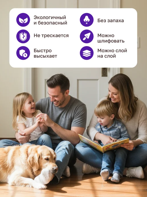 MasterTeks Герметик акриловый общестроительный 600 мл белый, 600 мл, фото 2