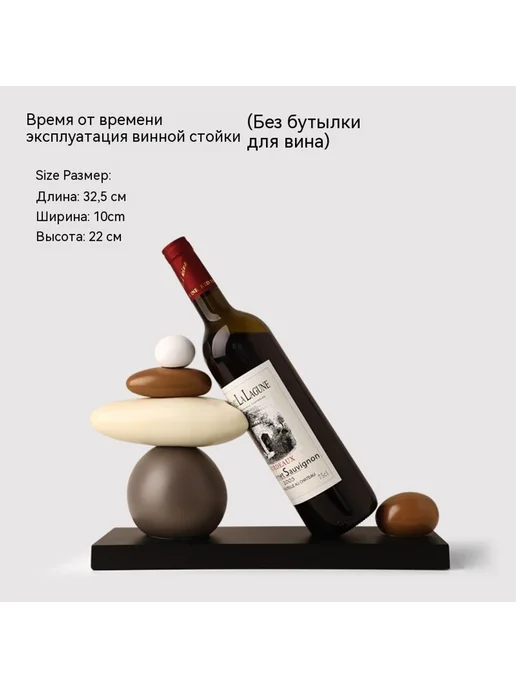Украшение цвет, вариант, фото 7