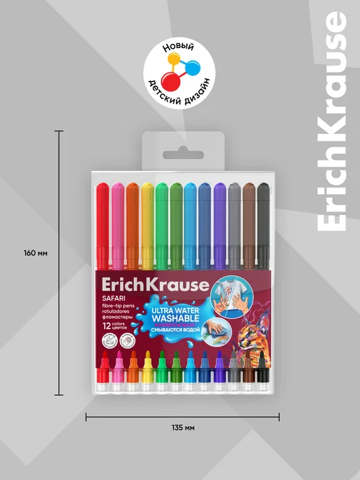 ErichKrause Фломастеры 12 цветов смываемые Safari Ultra Washable, 12 цв., фото 5