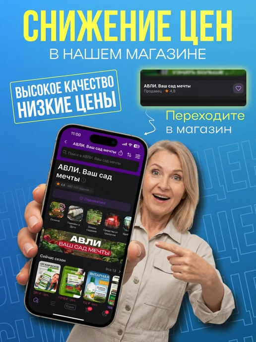Буйские удобрения Грунт для Азалии Цветочный рай 3л, 3 л, фото 8