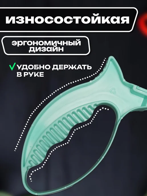 Точилка для ножей, голубой, фото 2