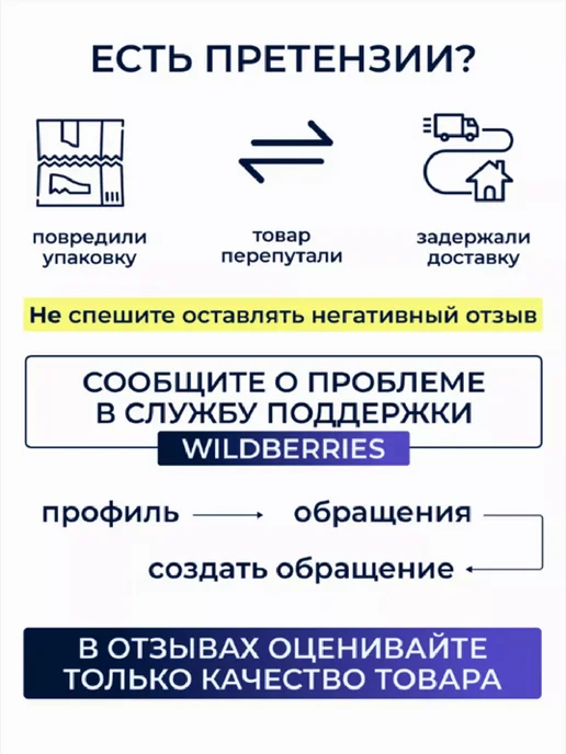 ЗОЛОТАЯ СКАЗКА Венок новогодний, диаметр 42 см "Волшебство", золотой, фото 3