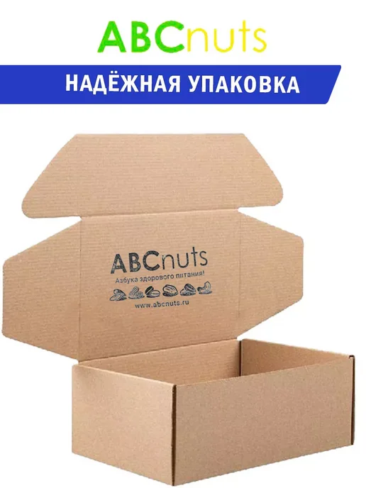 ABCNUTS Апельсиновые корочки Цукат из апельсина 250 г, 250 г, фото 5