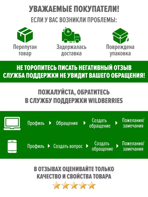 ABCNUTS Апельсиновые корочки Цукат из апельсина 250 г, 250 г, фото 7