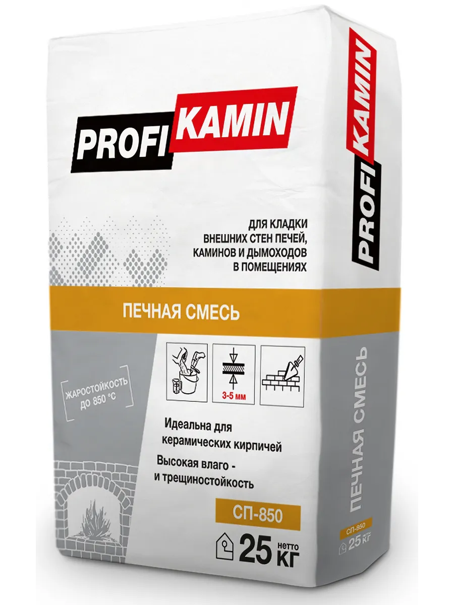Кладочная смесь для внешних стен печей и каминов