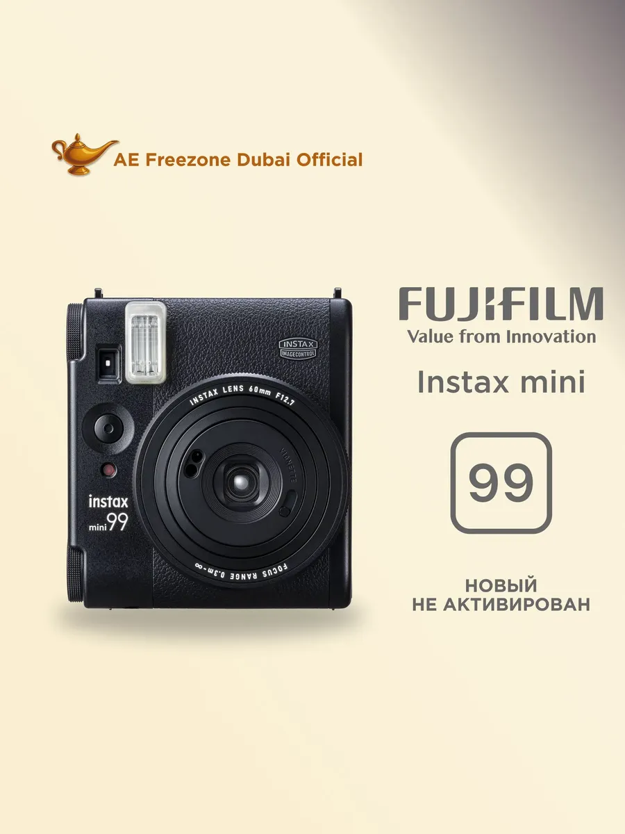 FUJIFILM Фотоаппарат моментальной печати Instax mini 99 Black