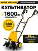 Интернет‑магазин Wildberries: широкий ассортимент товаров - скидки каждый день!