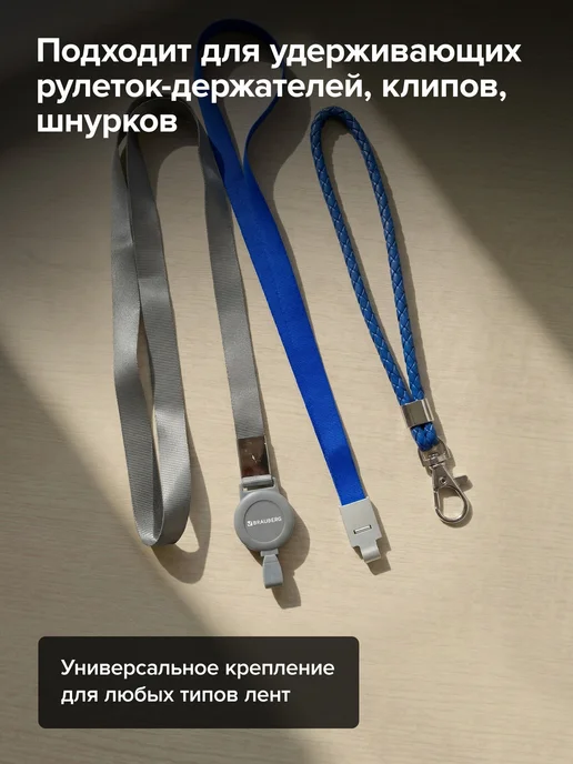 Brauberg Бейдж для пропуска пластиковый вертикальный прозрачный, вариант, фото 5