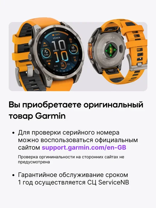 Garmin Vivomove Trend 010-02665-00, черный, фото 2