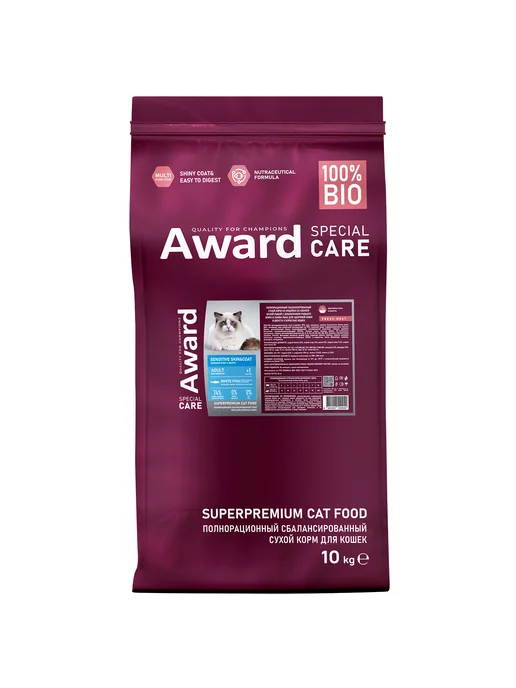 Сухой корм AWARD Кожи Шерсти для собак, рыба, 10 кг, фото 2