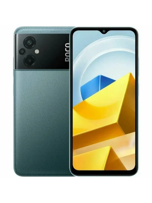 Смартфон Xiaomi Poco M5 4/64 ГБ, зеленый, фото 2