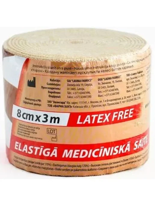 Lauma бинт эластичный 8смx3м, вариант