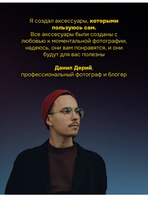 IMSO Крышки для вспышки Instax Mini 41 COMBO - 4 цвета, 4 цв., фото 7