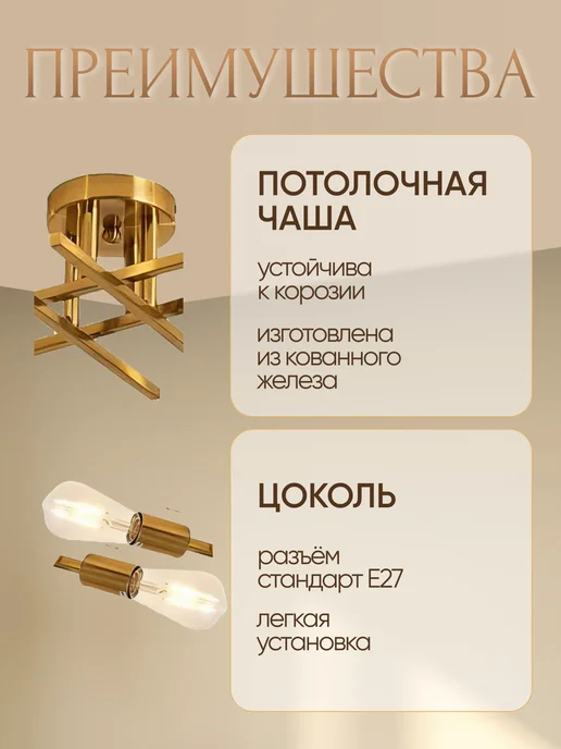 AIG GROUP Люстра потолочная подвесная 4 рожка, желтый, фото 5