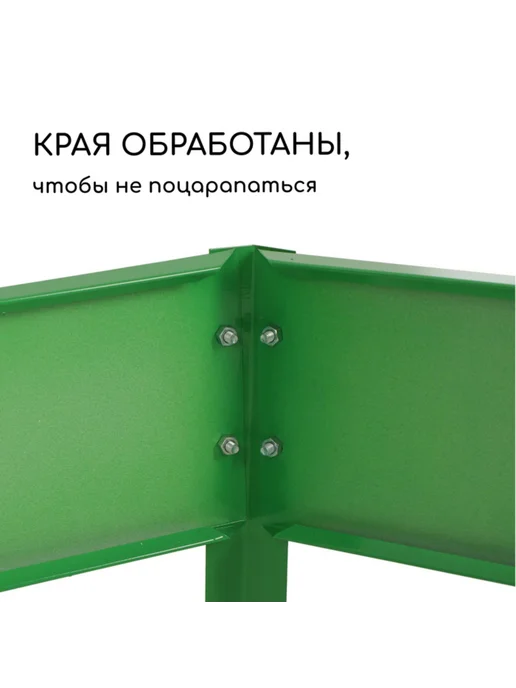 PaintEra Клумба оцинкованная 80х80 см серая садовая, 50x15 см, фото 4