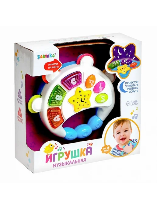 ZABIAKA Музыкальный бубен с эффектами, цвет МИКС, вариант, фото 3