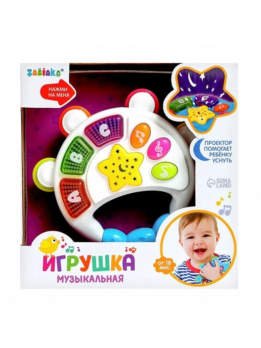 ZABIAKA Музыкальный бубен с эффектами, цвет МИКС, вариант, фото 4
