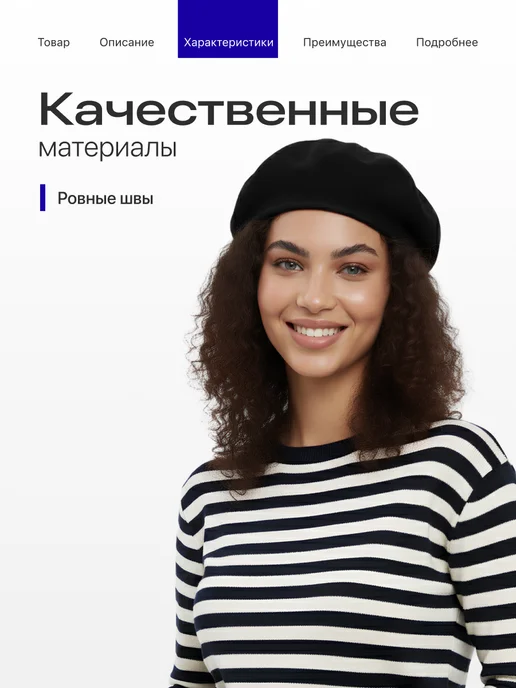 JewelryMeverly Берет кепка Kangol 504, черный, фото 3