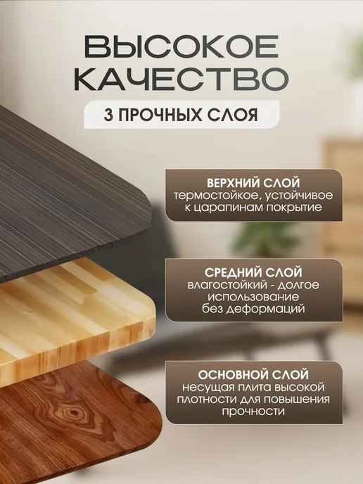 Столик для ноутбука и завтрака в кровать складной, черный, фото 7