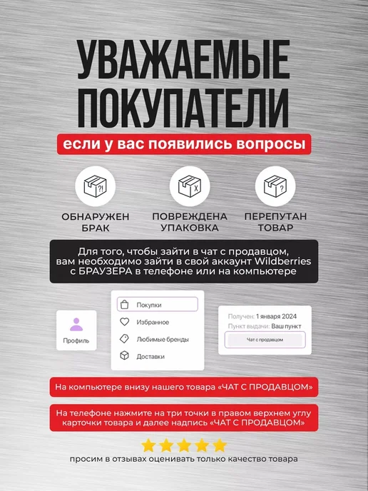 WELDESTAR Редуктор углекислотный УР-6-6 WS, вариант, фото 4