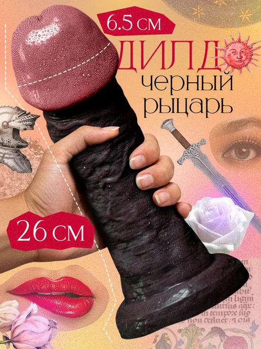 Xonanda Nyusha onlayn porno video