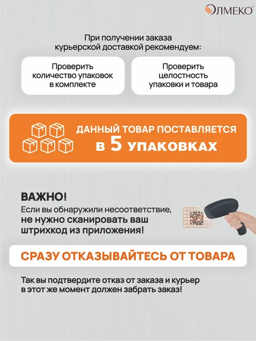 Олмеко Стенка для гостиной со шкафами Лаванда-2, бежевый, фото 4
