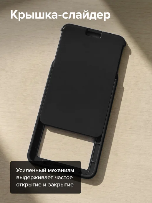 Brauberg Бейдж для пропуска пластиковый вертикальный с лентой 45 см, черный, фото 2
