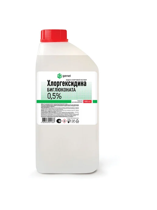 Самарамедпром Средство дезинфицирующее Хлоргексидин спиртовой 0,5% пластик, 1 л, фото 2