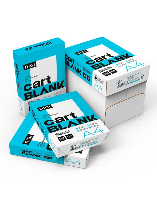 Бумага Cartblank Цветная A4, 120 г/м², 330 листов, 1 пачка, фото 5