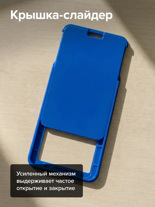 Brauberg Бейдж для пропуска пластиковый вертикальный с рулеткой 70 см, вариант, фото 2
